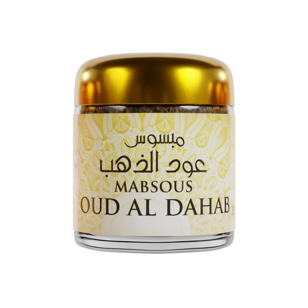 Bakhour Karamat Collection – Boîte Découverte, 19 Encens Orientaux 30 g