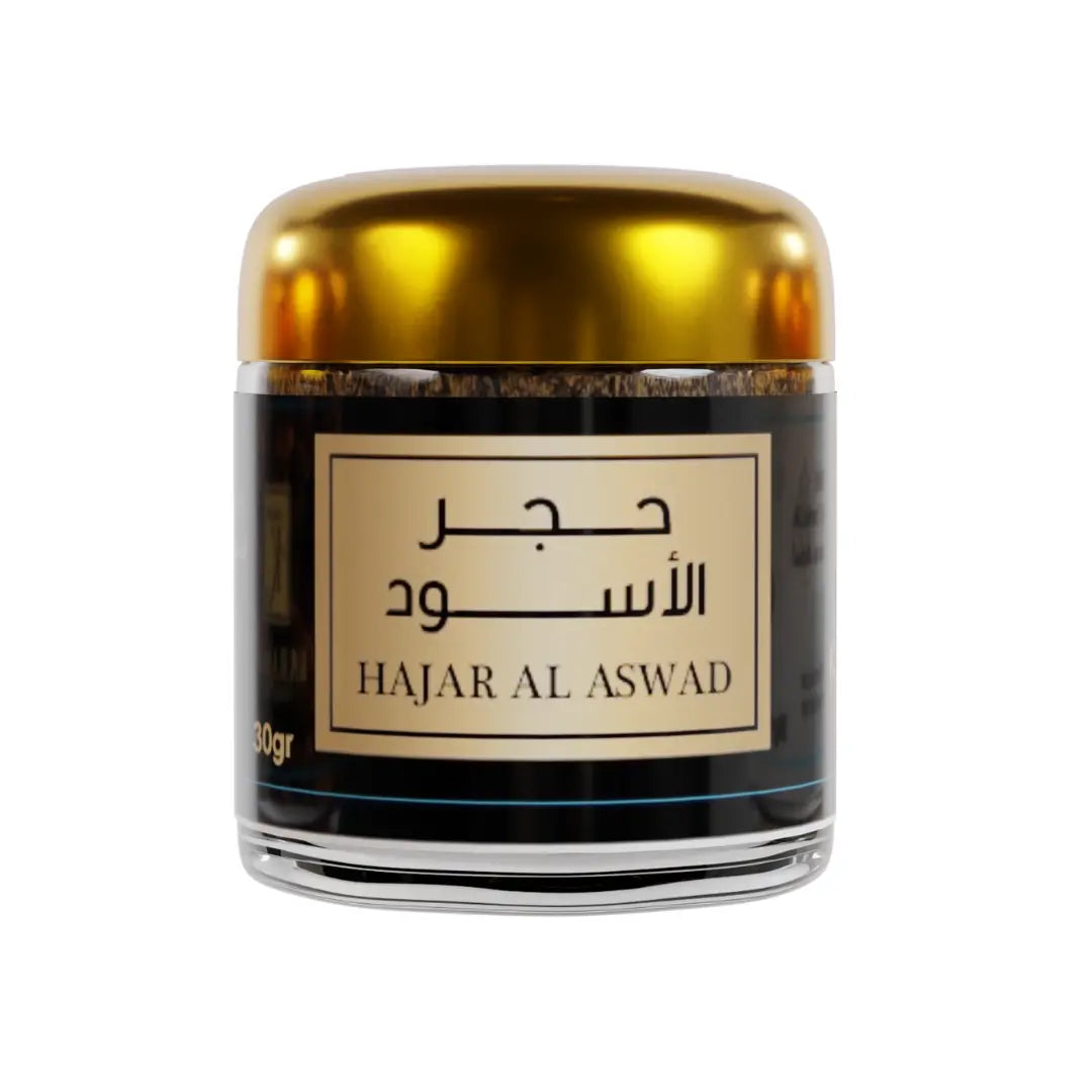 Bakhour Karamat Collection – Boîte Découverte, 19 Encens Orientaux 30 g