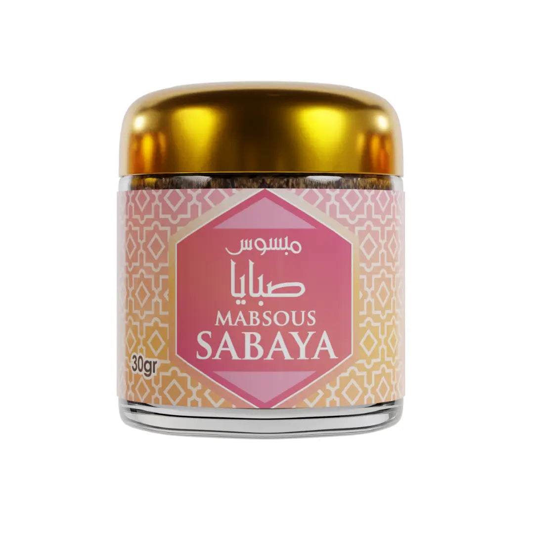Bakhour Karamat Collection – Boîte Découverte, 19 Encens Orientaux 30 g