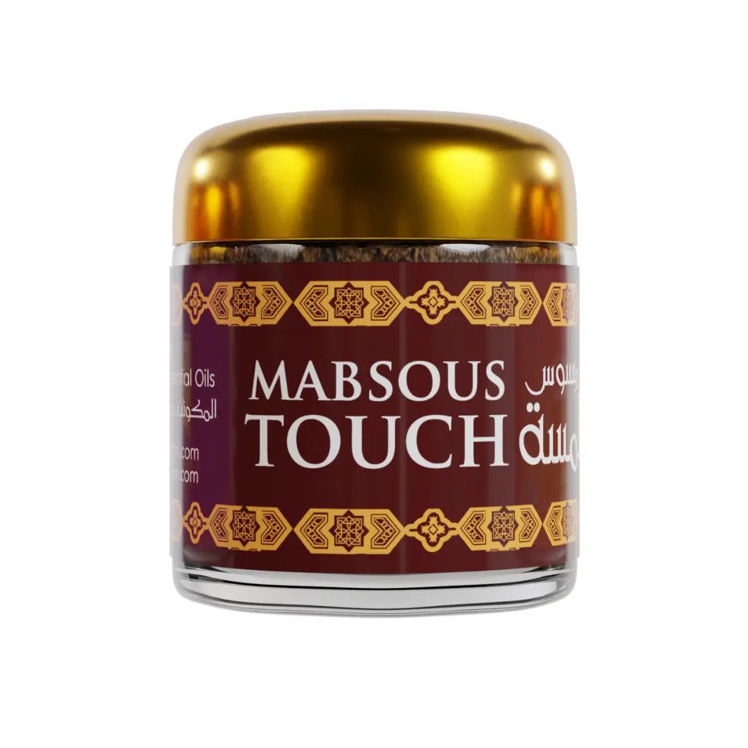 Bakhour Karamat Collection – Boîte Découverte, 19 Encens Orientaux 30 g