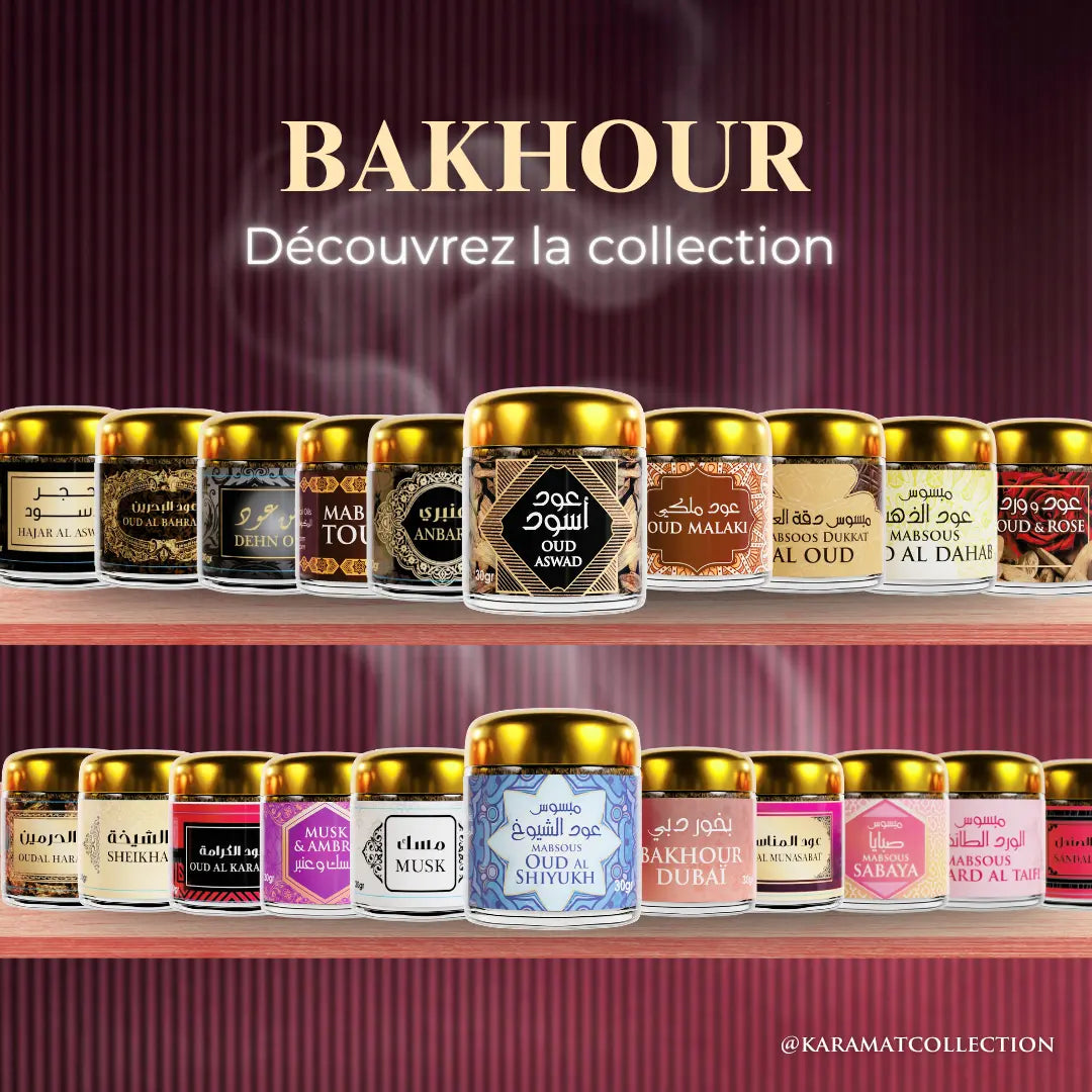 Bakhour Karamat Collection – Boîte Découverte, 19 Encens Orientaux 30 g