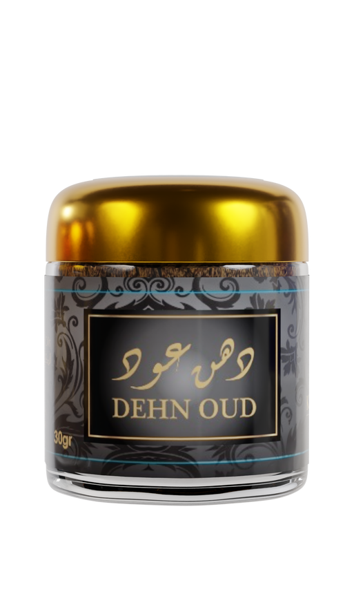 Bakhour Karamat Collection – Boîte Découverte, 19 Encens Orientaux 30 g