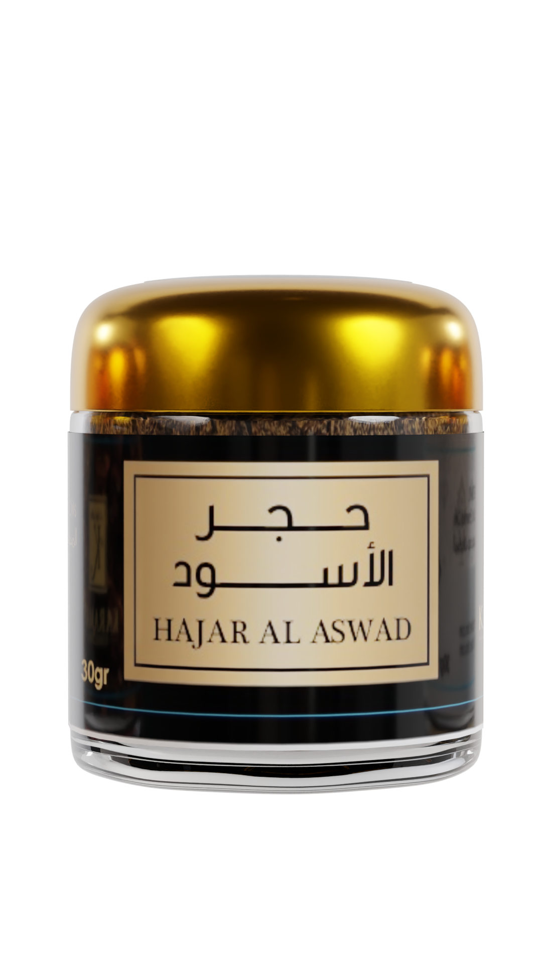 Bakhour Karamat Collection – Boîte Découverte, 19 Encens Orientaux 30 g