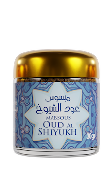 Bakhour Karamat Collection – Boîte Découverte, 19 Encens Orientaux 30 g